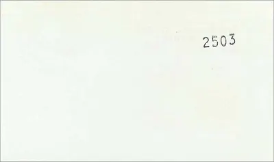 여왕의 은주년 기념 — 1952-1977 — amphilex 번호 77 — 뒷면