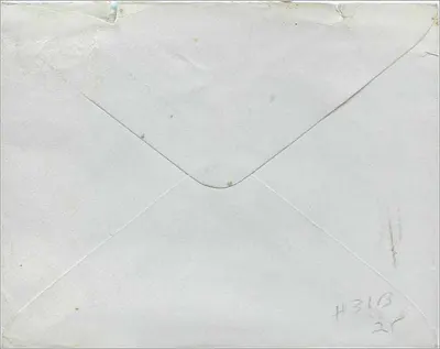 वेस्ट क्लिफ ऑन सी के लिए पोस्टकार्ड — बर्नेट, 25 फरवरी 1957 — 2½ पैंस के टिम्बर — पीछे