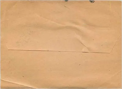 Carta postal sem imagem — Dr. F. M. Spalding, Boston — selo 2d verde — Verso