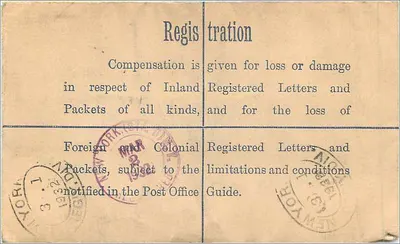 लंदन से न्यूयॉर्क के लिए एक अनुशंसित पत्र — 23 फरवरी 1932 — पीछे