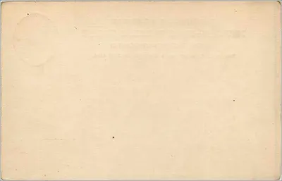 Carta postal universal — Grã-Bretanha e Irlanda — selo de 3 pence — Verso