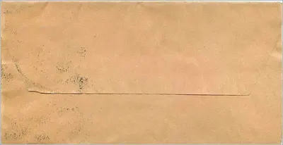 Sacco postale per giornali — Dettaglio dell'obliterazione e del timbro — Editore non visibile — Verso