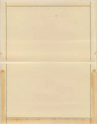 Carta postal — Exposição do Império Britânico 1925 — editor não visível — Verso