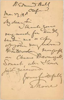 Cambridge — karta pocztowa wysłana do Kennetha McKenzie — wydawca Union Postale Universelle — Rewers