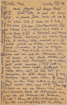 런던 — 1949년 발행 우표 — 발행사 미상 — 뒷면