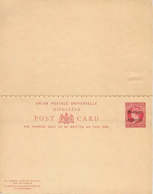 Gibraltar — Carte postale réponse — Agences Maroc