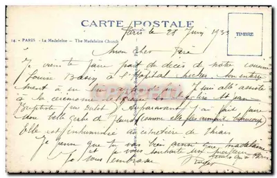 Panteon — Paryż — wydawca Puy, nr 14 — Rewers