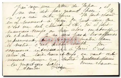 Paris - O Ponte Alexandre III e A Esplanada dos Inválidos — Lader. 22 — Verso