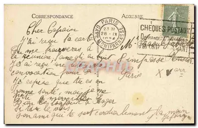 PARIS - Most Alexandre III — LL, nr 803 — Rewers