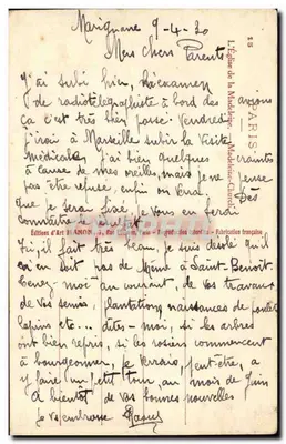 Kościół św. Magdaleny — Paryż — Éditions d'Art MANON, nr 15 — Rewers