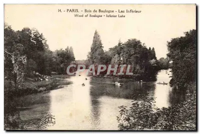 Paris - Bois de Boulogne - Lago Inferior — Editor: P. Deneuille, n° 14