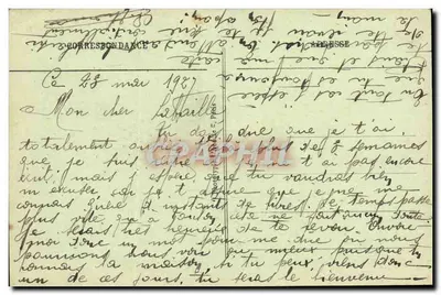 Paris - Bois de Boulogne - Lago Inferior — Editor: P. Deneuille, n° 14 — Verso