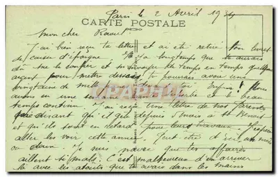 Kościół Świętego Germain-des-Prés — Paryż (6e) — J. H. wydawca, nr 780 — Rewers