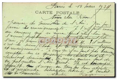 Igreja e Fonte de Saint-Sulpice — Paris, com texto histórico impresso — Verso