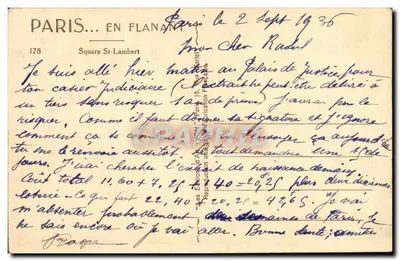 Plac Saint-Lambert — Paryż — wydawca Planant nr 178 — Rewers