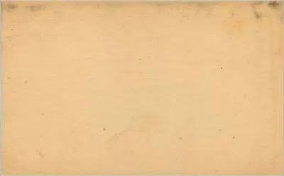 1890년 펜니 우표 기념 — 런던 시청 — 기념 발행 — 뒷면