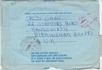 Birmingham - V.K. Shah, Wadhavan City, Indien — Per Luftpost Luftbrief, Verlag BY AIR MAIL AIR LETTER — Rückseite