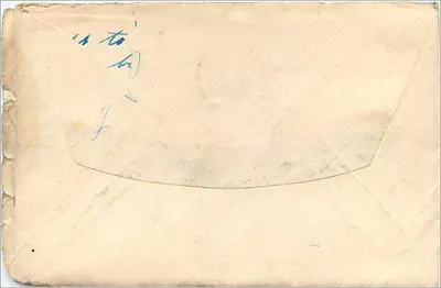 Crater Lake National Park — Oregon — timbre 2 cents et cachet postal — Verso
