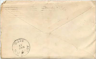 뉴욕 빅밍턴 - 로이드 A. 보우엔에게 보내는 편지, 케이유가 호 군사 학교 - 1895년 — 뒷면