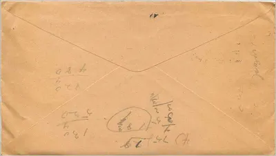 Chicago — envelope postal datado de abril de 1910 — editor desconhecido, número de série não visível — Verso