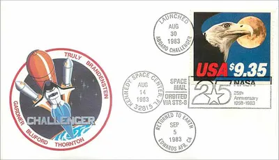 Challenger — misja STS-0 — NASA 25th Anniversary 1958-1983 — Kennedy Space Center