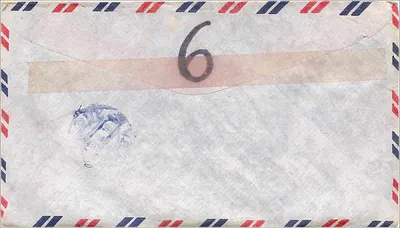 Jamestown, NY — Carta aérea para Pusan, Coreia — U.S. Air Mail — Verso