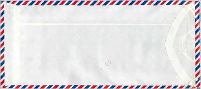 Carta postal aérea — Malásia — editor não visível — Verso