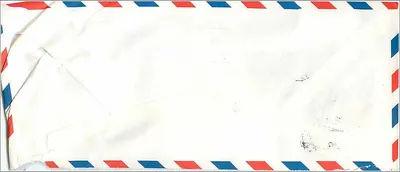 Luchtbrief vanuit Zuid-Korea naar Iowa City, Verenigde Staten — 13 februari 1982 — zegels en verzendstempel — Achterkant