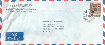 Thư bưu thiếp hàng không — Đại học Quốc gia Chung-Hsing, Taichung — gửi đến Đại học Iowa, Iowa City