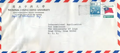 National Chung Hsing University — yêu cầu nhập học tại Đại học Iowa — tem và dấu mộc