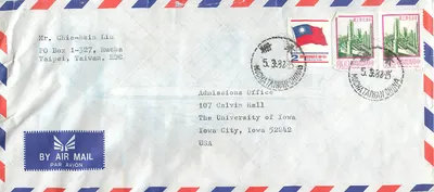 Bìa thư hàng không từ Đài Loan đến Đại học Iowa — tem và dấu bưu điện