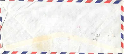 Bìa thư hàng không từ Đài Loan đến Đại học Iowa — tem và dấu bưu điện — Mặt sau