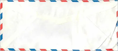 Thư viện hàng không Seoul — Hàn Quốc — khoảng năm 1980 — Mặt sau