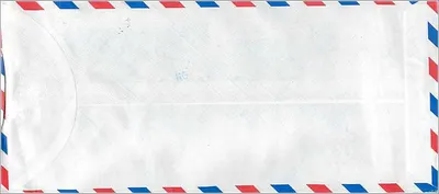 Bìa thư hàng không — Taipei, Đài Loan — Office of Graduate Admission, University of Iowa — Mặt sau