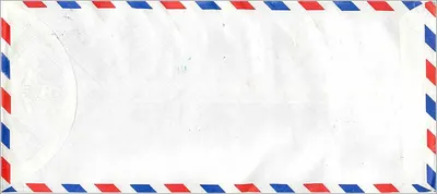 Bìa thư hàng không — Taipei, Đài Loan — Office of Graduate Admissions, Iowa City, Hoa Kỳ — Mặt sau