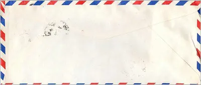Bìa thư hàng không — Hàng không — Phòng thí nghiệm nghiên cứu hàng không Hsu, Chang-Ming — Cộng hòa Trung Hoa — Mặt sau