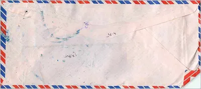 항공우편 — 파라비온 — 아이오와 대학교로의 편지 — 탄자니아 우표 — 뒷면
