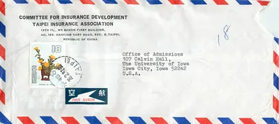 Bìa thư hàng không — Đài Bắc, Cộng hòa Trung Hoa — gửi đến Đại học Iowa, Hoa Kỳ