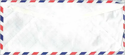 Đại học Quốc gia Chengchi — Đài Bắc, Đài Loan — gửi bằng đường hàng không đến Đại học Iowa — Mặt sau