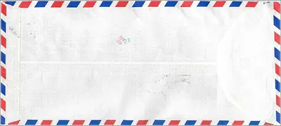 Đại học Quốc gia Chiao Tung — Hsinchu — thư bưu điện hàng không có tem kỷ niệm — Mặt sau