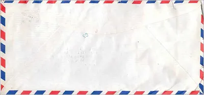 Đại học Tamkang — Tamsui, Đài Loan — Đại học Tamkang — Mặt sau