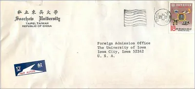 Đại học Soochow — Taipei, Đài Loan — Văn phòng tuyển sinh quốc tế, Iowa City, Hoa Kỳ