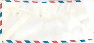 Corrispondenza da Seoul — Corea — verso l'Università dell'Iowa — anni '60 — Verso
