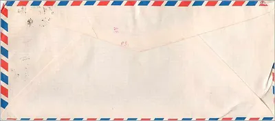 航空封筒 — ボンベイ、インド — アイオワ大学、アメリカ合衆国 — 裏面