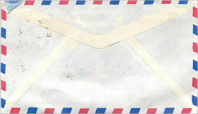 Indische Luftpostbrief — Universität Iowa — 3 Briefmarken — Rückseite