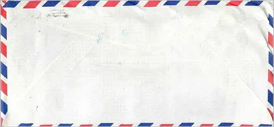 Bưu thiếp hàng không — Taipei, Đài Loan — Par Avion — Mặt sau