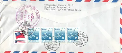 Trường Y khoa Quốc gia Yang-ming — Shih Pai, Đài Loan — gửi đến Đại học Iowa, Iowa, Hoa Kỳ