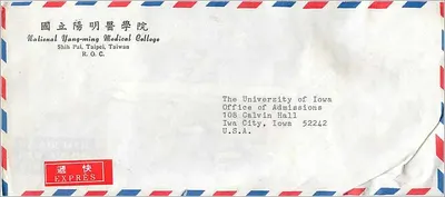Trường Y khoa Quốc gia Yang-ming — Shih Pai, Đài Loan — gửi đến Đại học Iowa, Iowa, Hoa Kỳ — Mặt sau