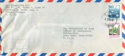 Taipei'den Iowa City'e hava mektubu — Taipei posta pulu ve damgası