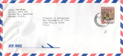 Carte postale aérienne — Chang Yeu-Kuan, Taichung, Taiwan — éditeur non visible